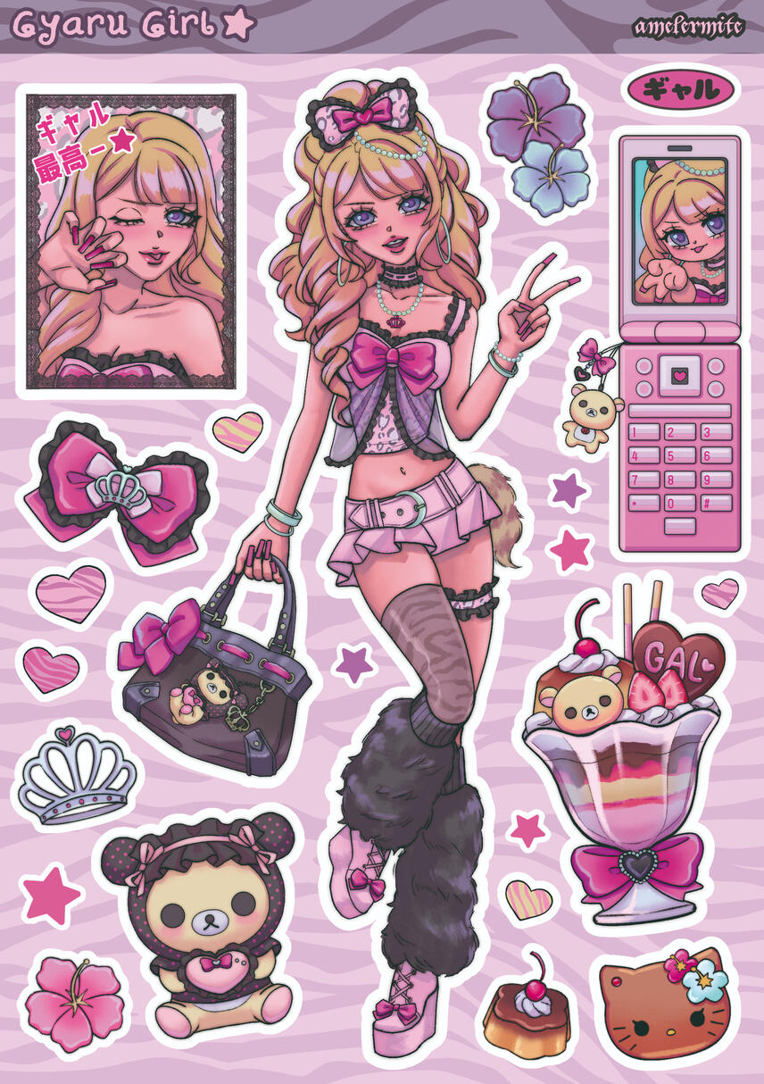 gyaru gyaru