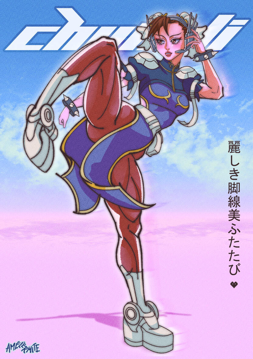 chun li chun li
