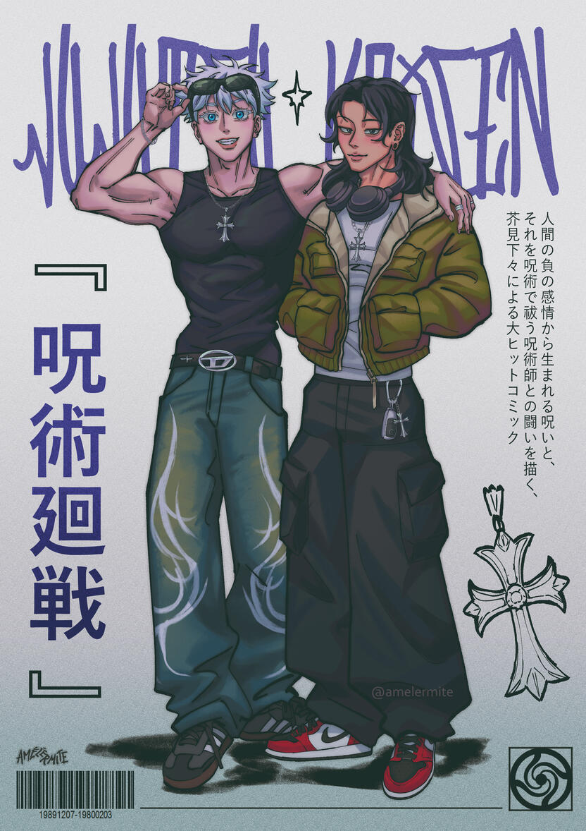 satosugu satosugu